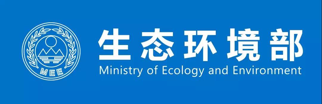 國家氣候中心、中國環(huán)境監(jiān)測總站就2019年1-3月大氣污染擴散氣象條件開展聯(lián)合預測會商